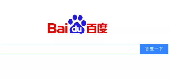 Baidu